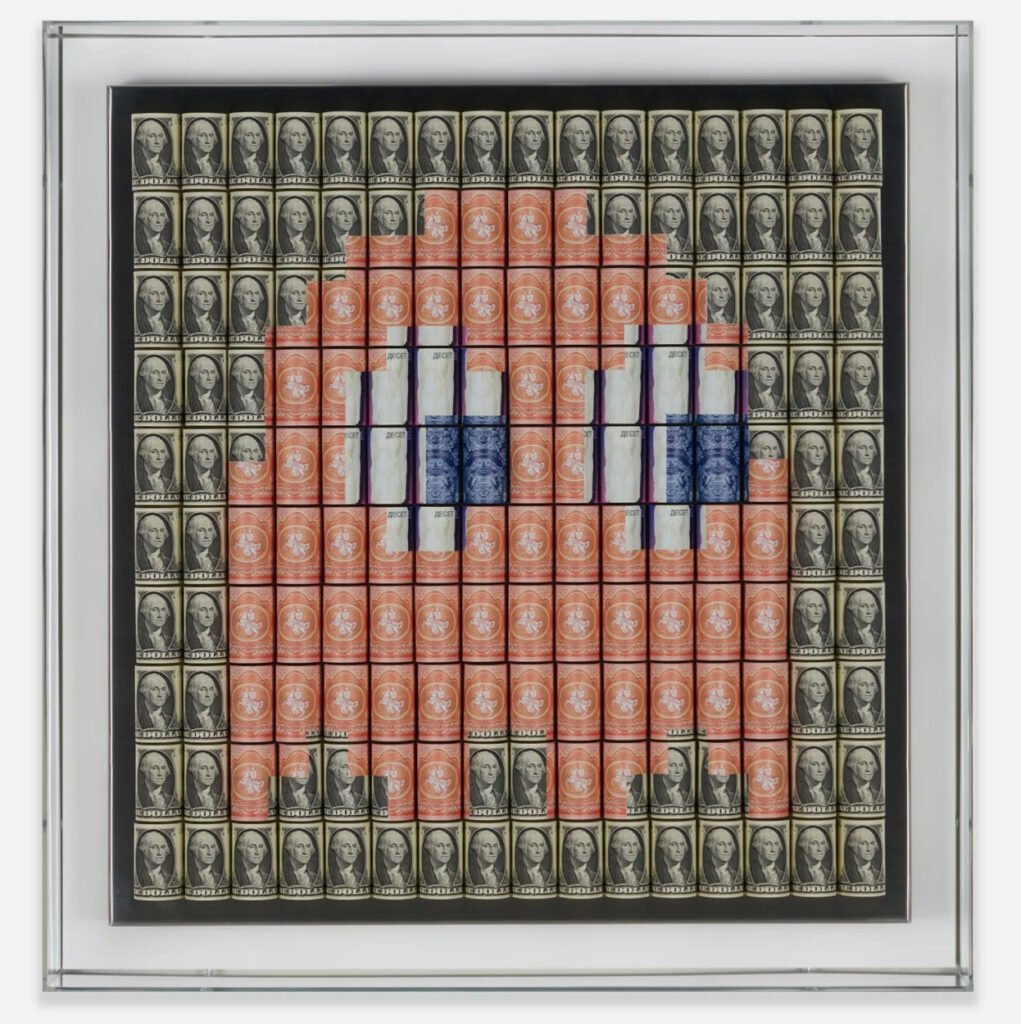 A close-up of Santiago Montoya’s Clyde (2023), featuring paper currency arranged in an Art Deco-inspired pattern