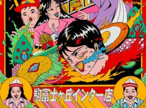 EDWIN's Kouichi Matsuda flow: Garo-style manga art meets contemporary fashion in limited-edition capsule collection