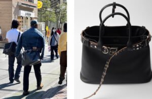 Frank Ocean carrying Prada’s SS25 Belt Buckle Bag while walking in Tokyo, wearing minimalist streetwear