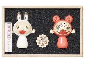 Takashi Murakami’s 2020 painting Mago, featuring a childlike figure reflecting themes of legacy, survival, and hope