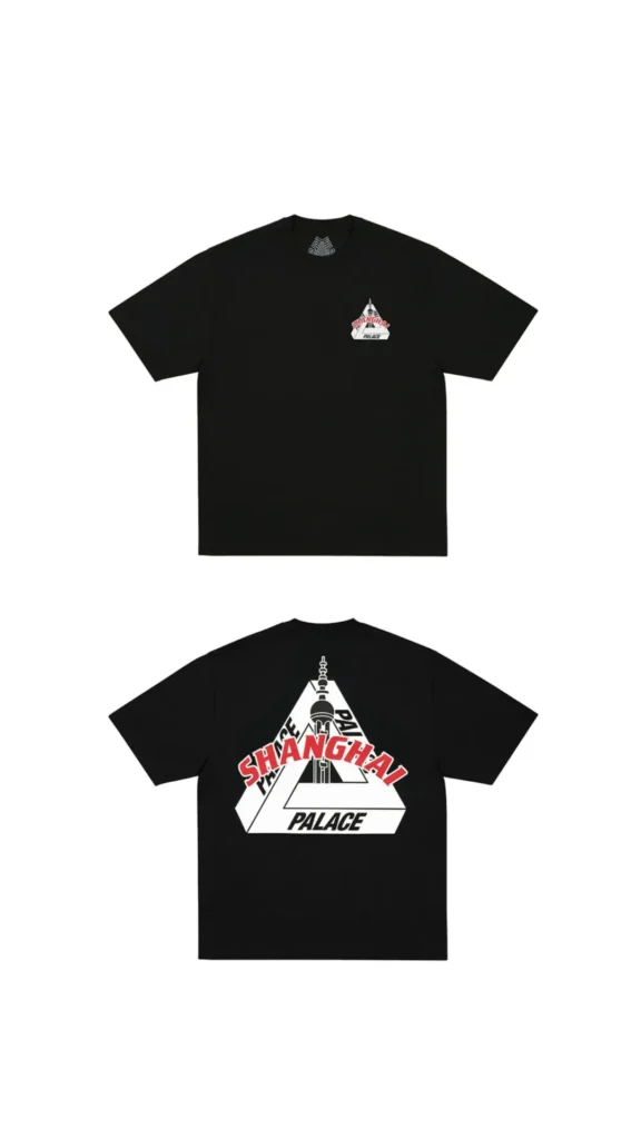 Front and back views of a black Palace graphic T-shirt featuring a small chest logo and a large rear Tri-Ferg print reworked with a Shanghai skyline motif. Bold red “SHANGHAI” lettering overlays the iconic Palace triangle, creating a city-exclusive graphic for the Shanghai flagship collection