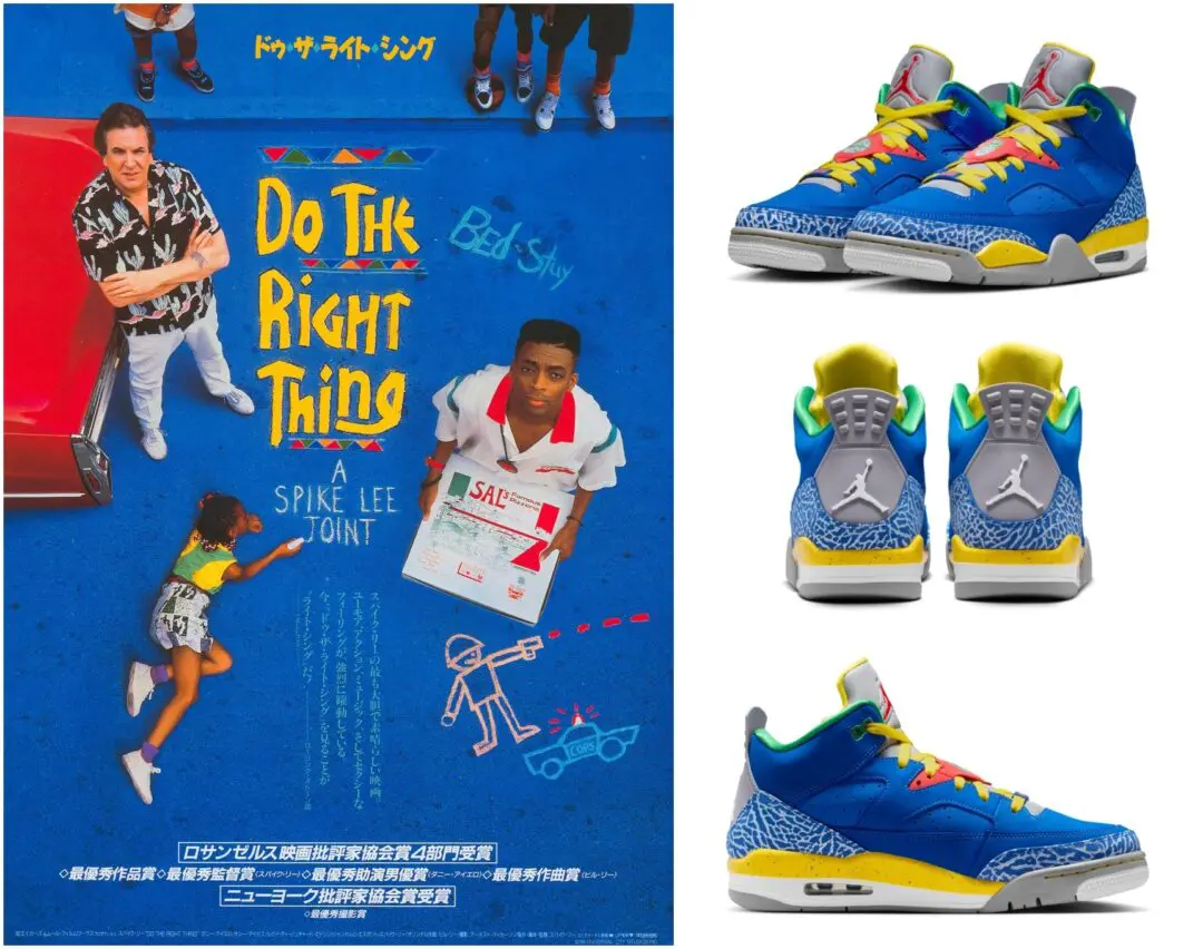 Collage juxtaposing a Japanese poster for Do the Right Thing with a sneaker concept inspired by its visual language. On the left, the poster shows an overhead street scene in vivid cobalt blue with hand-painted yellow lettering, a pizza delivery worker looking upward, and bold red and blue color blocking. On the right, multiple views of a basketball sneaker rendered in saturated blue with elephant-print mudguards, yellow laces and midsole accents, green collar lining, and red details—echoing the film poster’s energetic, street-culture palette and late-1980s aesthetic