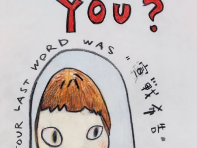 A hand-drawn illustration features bold red-and-black lettering reading “WHERE ARE YOU?” across the top of a stark white background. Beneath the text stands a childlike figure rendered in a style reminiscent of contemporary Japanese neo-pop art, with oversized almond-shaped eyes, short reddish-brown hair, and a blank yet emotionally loaded expression. Encircling the character is the phrase “YOUR LAST WORD WAS,” while handwritten Korean text beside the figure loosely translates to “You forgot me?” A speech bubble replying “Yeah” adds a cold, unsettling emotional contrast. The piece combines innocence, emotional detachment, and conversational tension through rough pencil textures, uneven typography, and minimal composition, creating a raw, psychologically charged view atmosphere