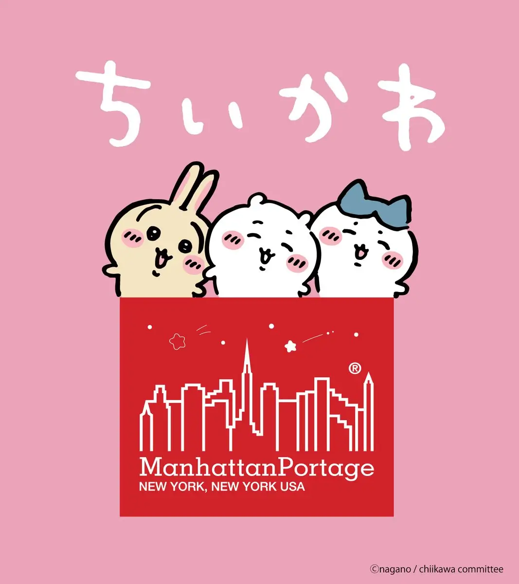 A promotional graphic for the Manhattan Portage x Chiikawa collaboration featuring the three beloved Chiikawa characters peeking out above Manhattan Portage’s iconic red skyline logo against a soft pastel pink background. White handwritten-style Japanese text reading “ちいかわ” appears across the top, reinforcing the playful kawaii identity of the franchise, while the clean composition merges Japanese character culture with Manhattan Portage’s recognizable New York streetwear branding