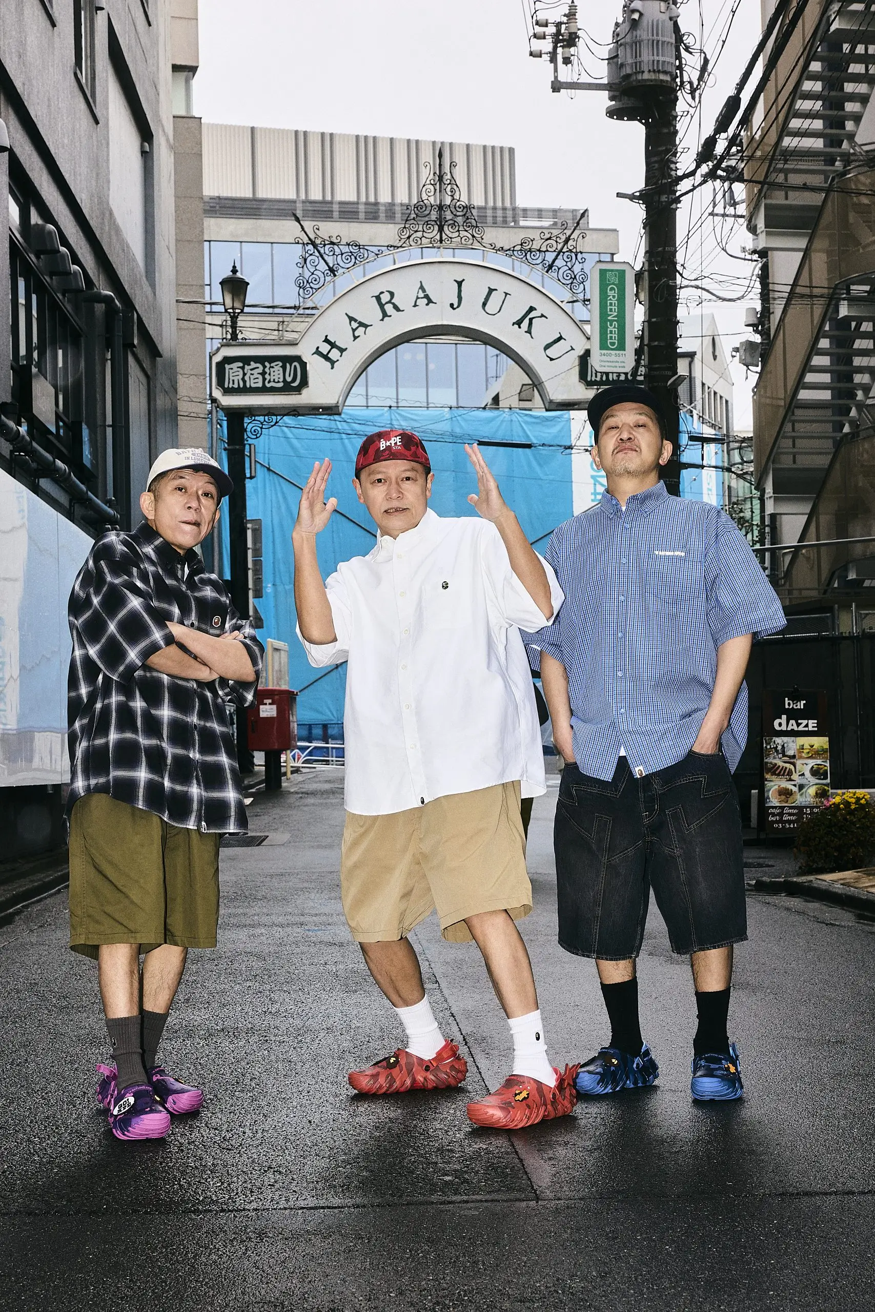 review: The BAPE x Crocs Echo RO Clog Collection for SS26