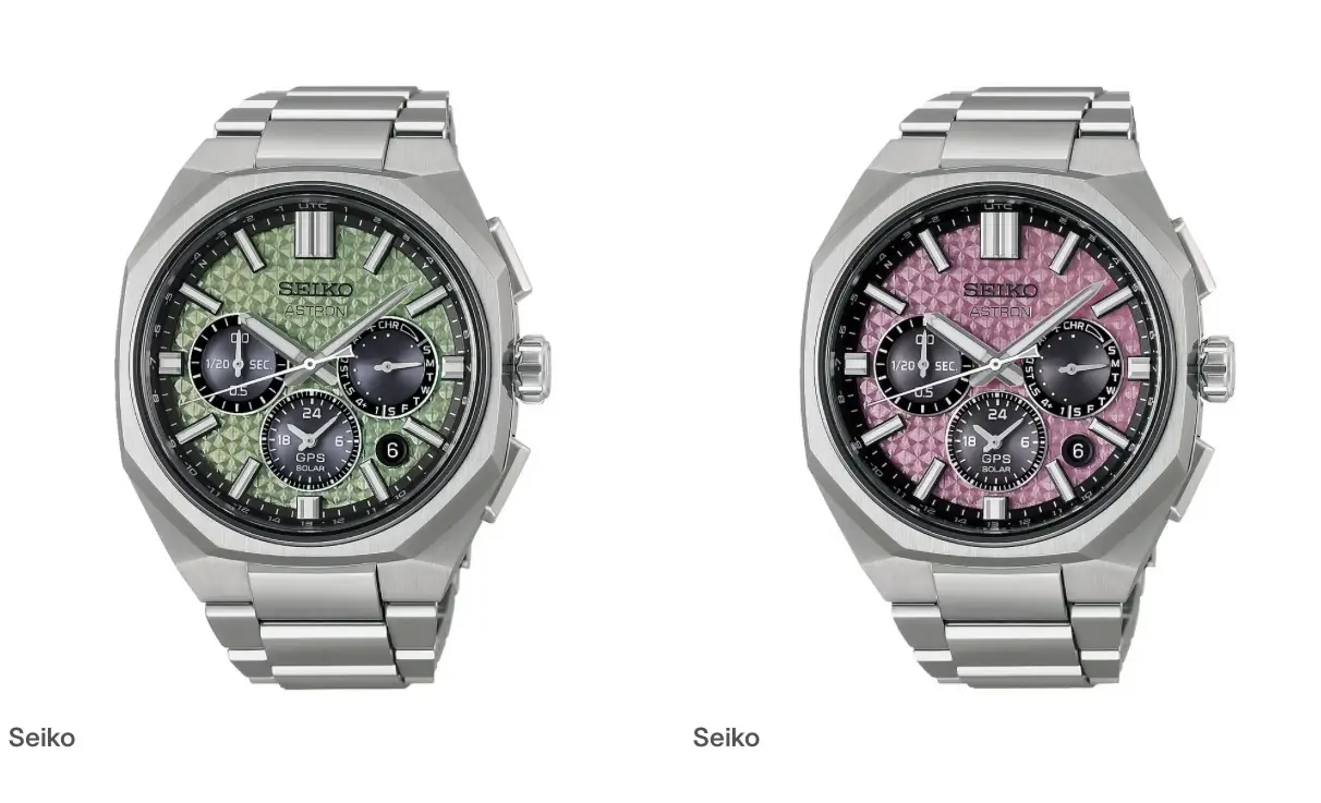 Seiko Astron HAB005J1 Crystal Green and HAB006J1 Crystal Pink limited edition titanium GPS Solar watches side by side. Featuring shimmering crystal-inspired textured dials in vibrant green and pink, 2026 releases