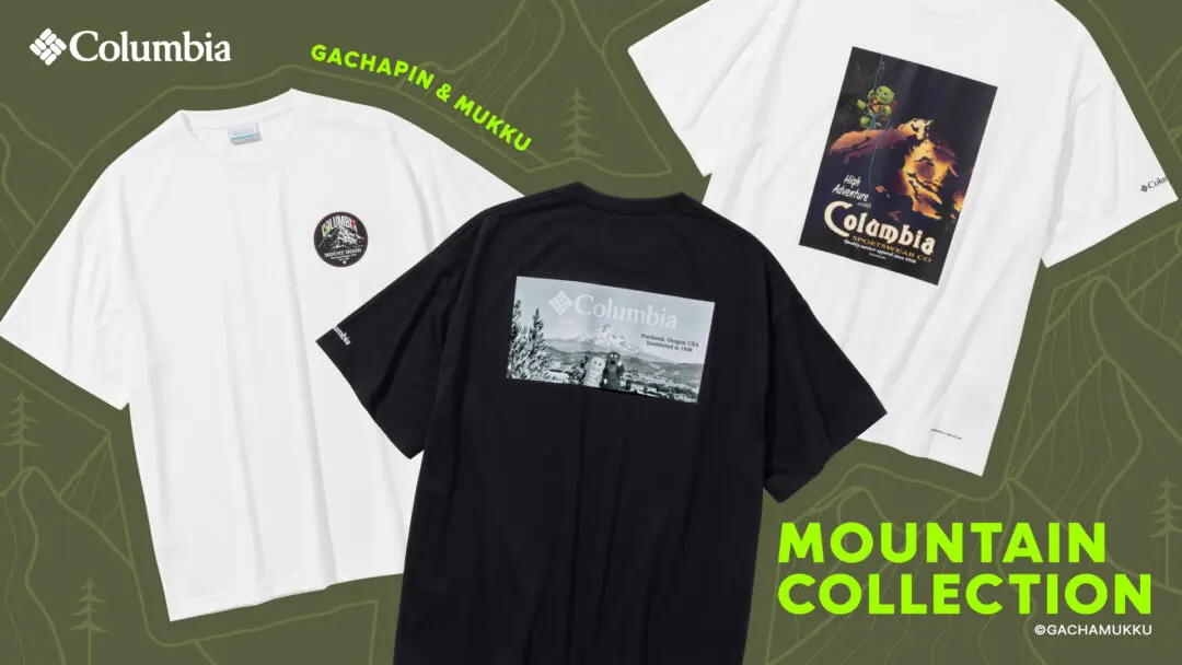 Columbia Mountain Collection collaboration with Gachapin & Mukku featuring three graphic T-shirts in white and black. The designs showcase vintage-inspired outdoor illustrations, mountain photography, and adventure-themed artwork alongside Columbia branding against a topographic map backdrop.