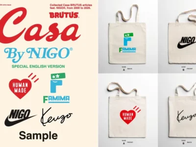 Casa by NIGO Special English Version magazine cover featuring Human Made, Famima, Nike, and Kenzo branding with promotional canvas tote bag designs displayed alongside