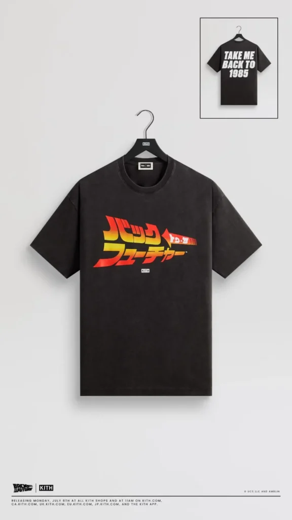 Vintage black Kith Tee featuring the Japanese Back to the Future logo in a red-to-yellow gradient across the chest