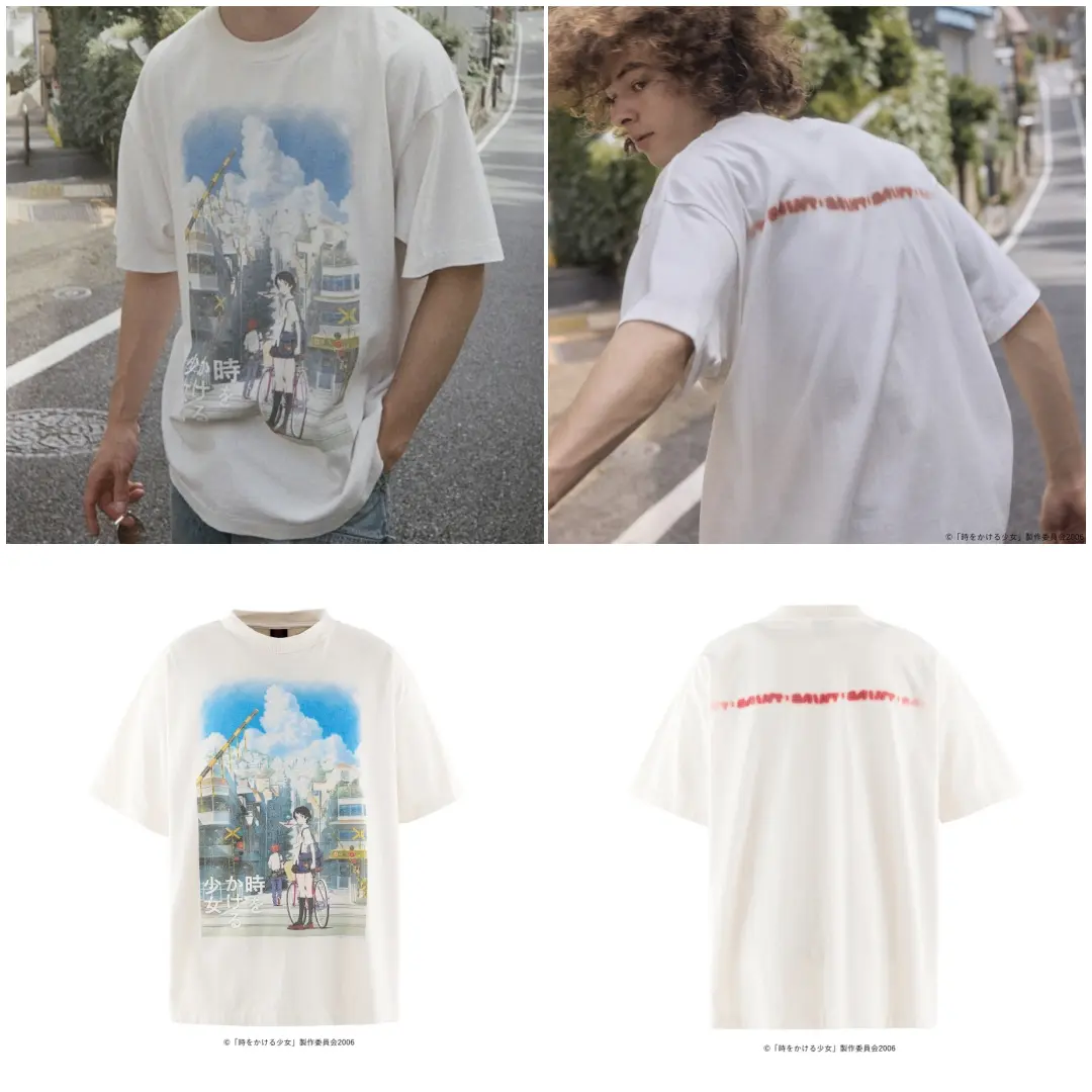 Collage showcasing an oversized white graphic T-shirt inspired by a Japanese anime film, featuring front and back views, lifestyle model photography on Tokyo streets, and product-only images highlighting the illustrated cityscape print and red blurred text across the back.