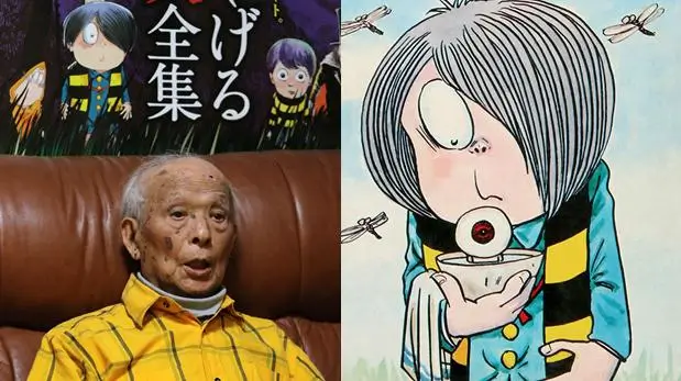 Composite image featuring manga artist Shigeru Mizuki seated on a leather chair wearing a yellow plaid shirt, alongside two illustrations from GeGeGe no Kitarō. One image shows Kitarō standing with another character against a dark background, while the other depicts Kitarō holding Eyeball Father in a teacup with dragonflies flying overhead.