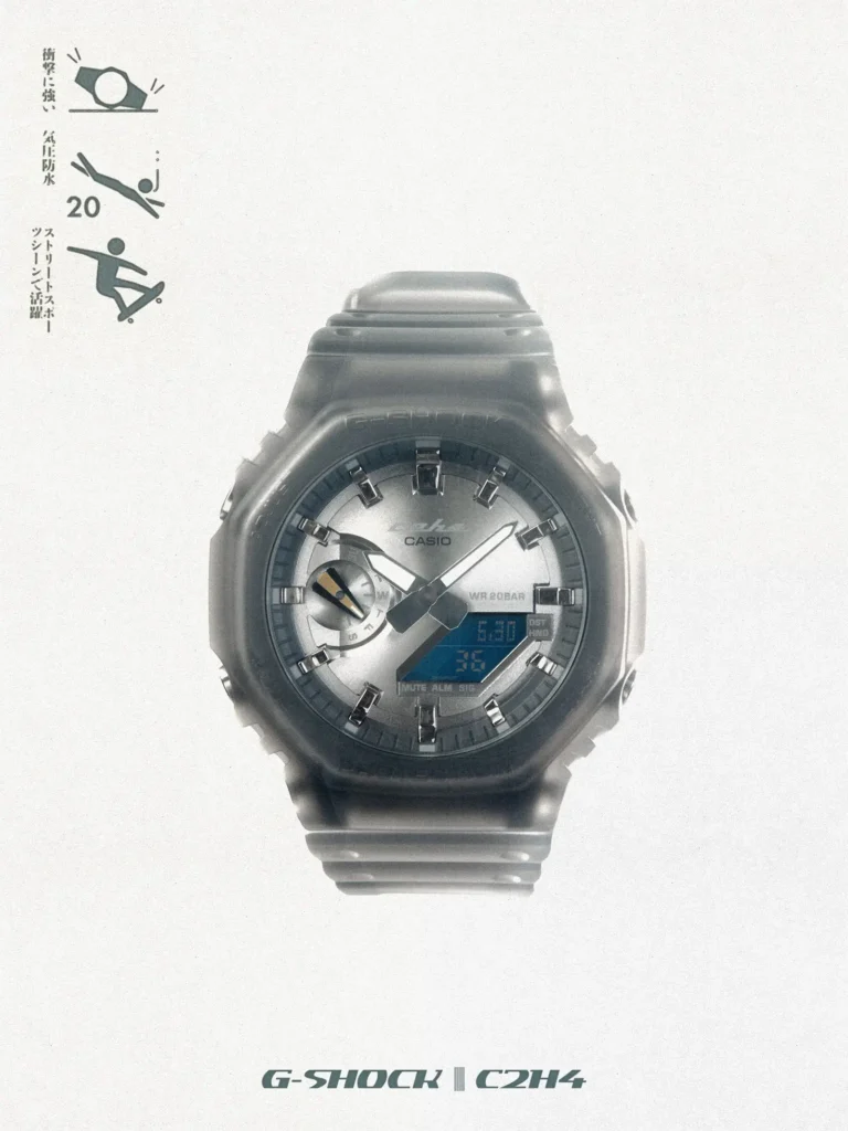 Casio G-SHOCK × C2H4 analog-digital watch in a translucent smoky gray finish with Japanese graphic elements and collaboration brand