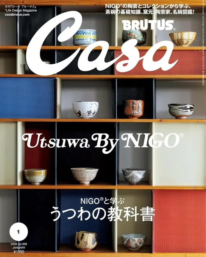 Cover of Casa BRUTUS magazine's 'Utsuwa By NIGO' issue featuring shelves filled with handcrafted Japanese ceramic bowls, cups, and pottery arranged in a colorful geometric display.
