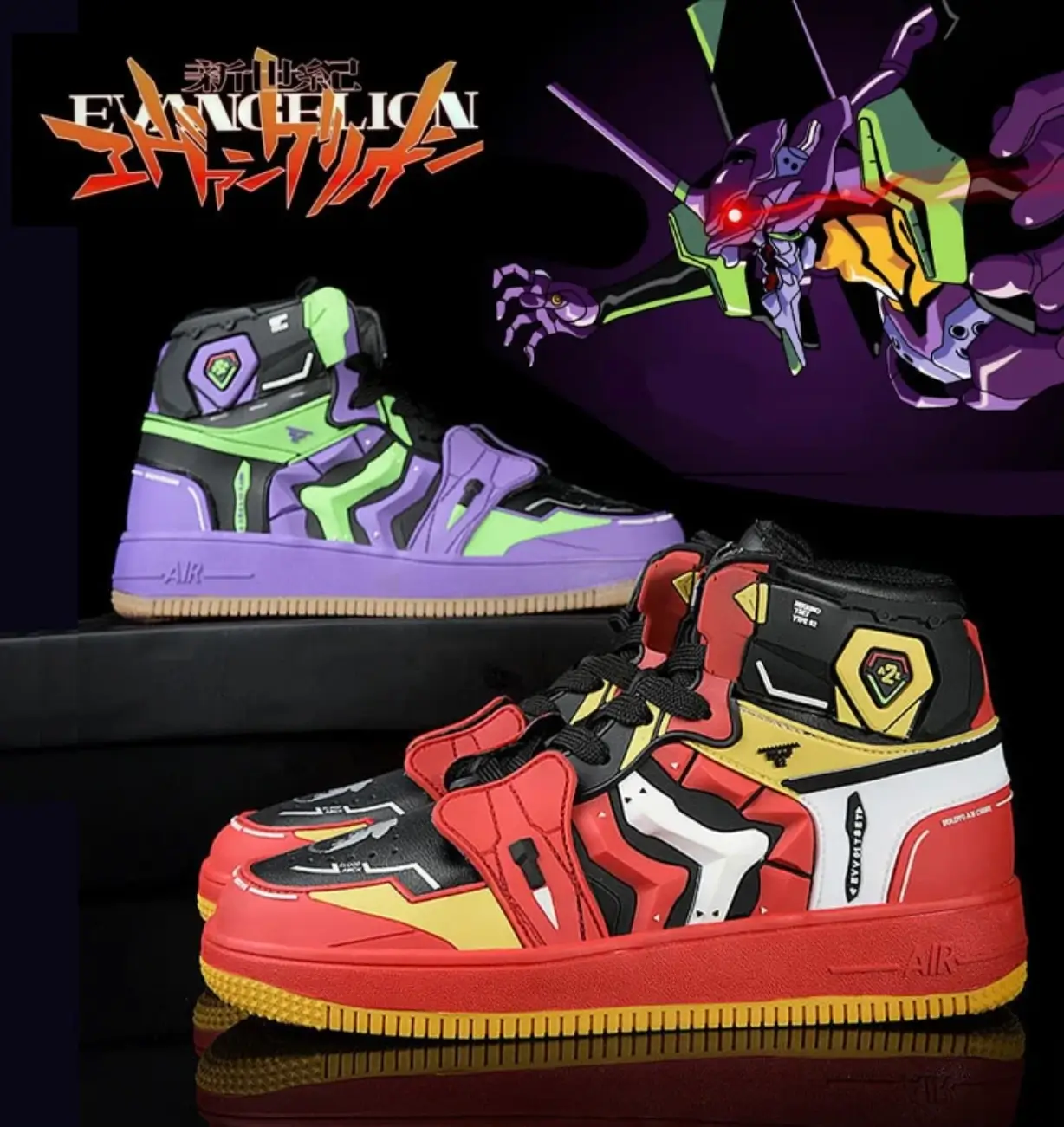 Anime-inspired high-top sneakers in red, yellow, black, and white alongside a purple, green, and black pair, displayed with Neon Genesis Evangelion artwork featuring EVA Unit-01.