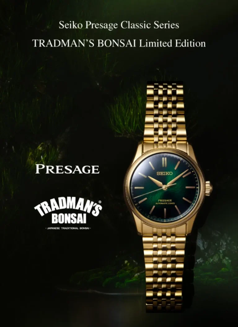 Seiko Presage TRADMAN'S BONSAI LE promo. Gold watch, green dial, against dark bonsai foliage, vintage text