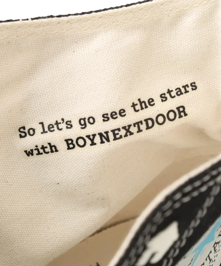 Interior canvas displays the phrase “So let’s go see the stars with BOYNEXTDOOR.”