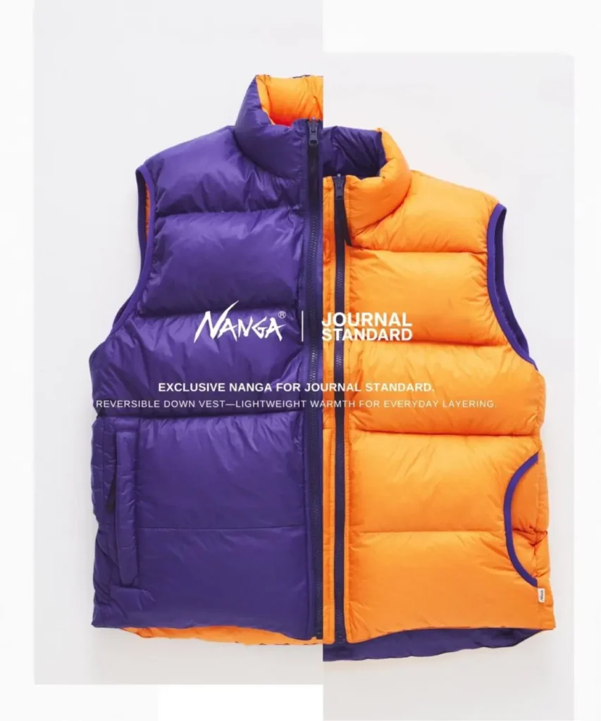 Reversible quilted down vest split between purple and orange sides, shown flat against a white background
