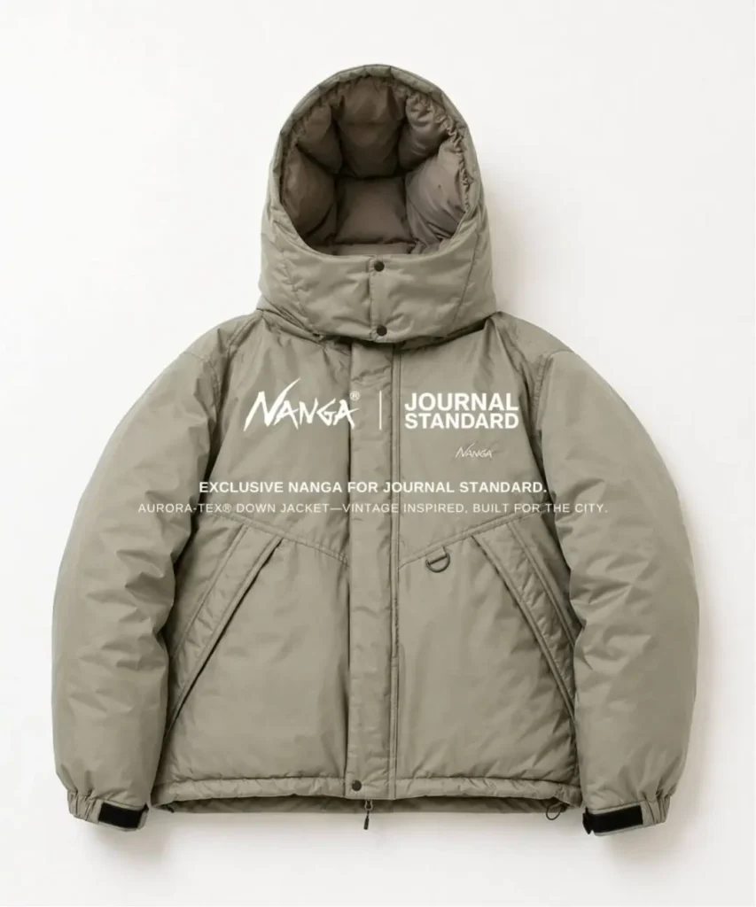 Khaki hooded puffer jacket with front zipper, angled pockets, and a D-ring detail, displayed against white background