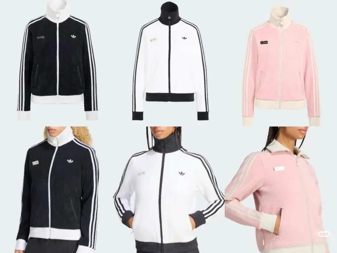 Black, White, And Pink Adidas Track Jackets Appear In Product And On-Body Views.