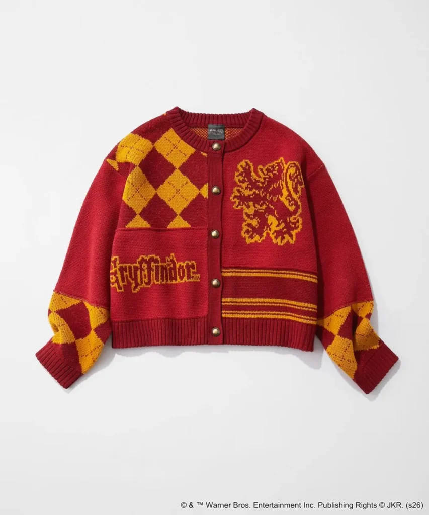Red and gold Gryffindor cardigan with argyle panels, house letter and lion emblem