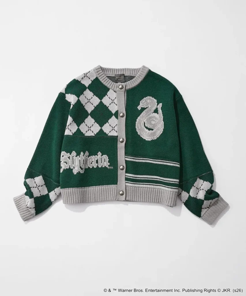 Green and silver Slytherin cardigan with argyle panels, house letter and serpent emblem