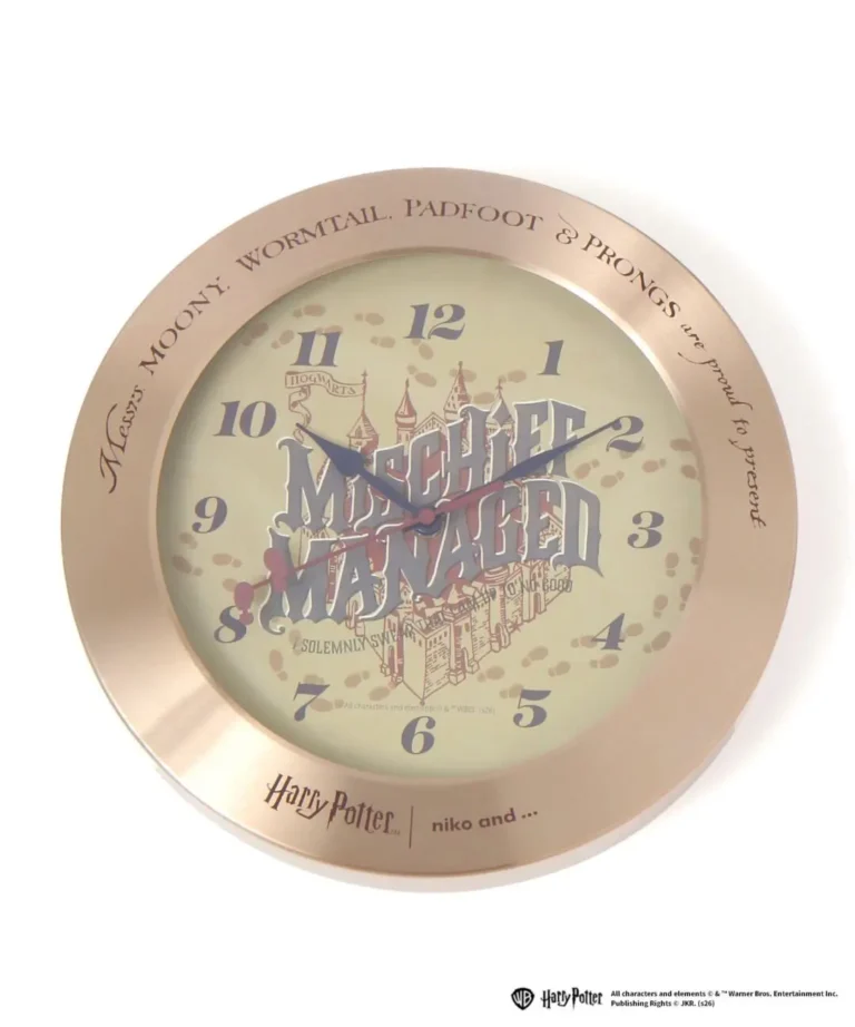 Harry Potter Marauder’s Map-inspired wall clock with metallic frame and Hogwarts artwork