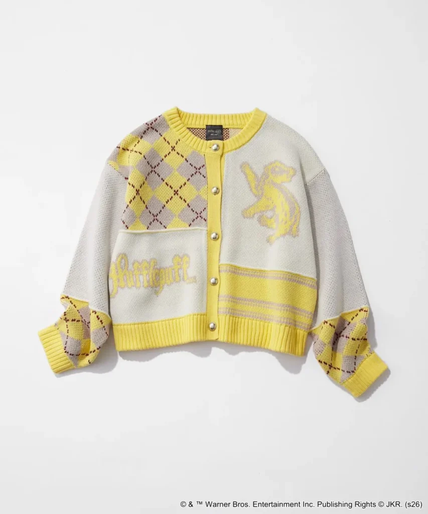 Yellow and cream Hufflepuff cardigan with argyle panels, house letter and badger emblem