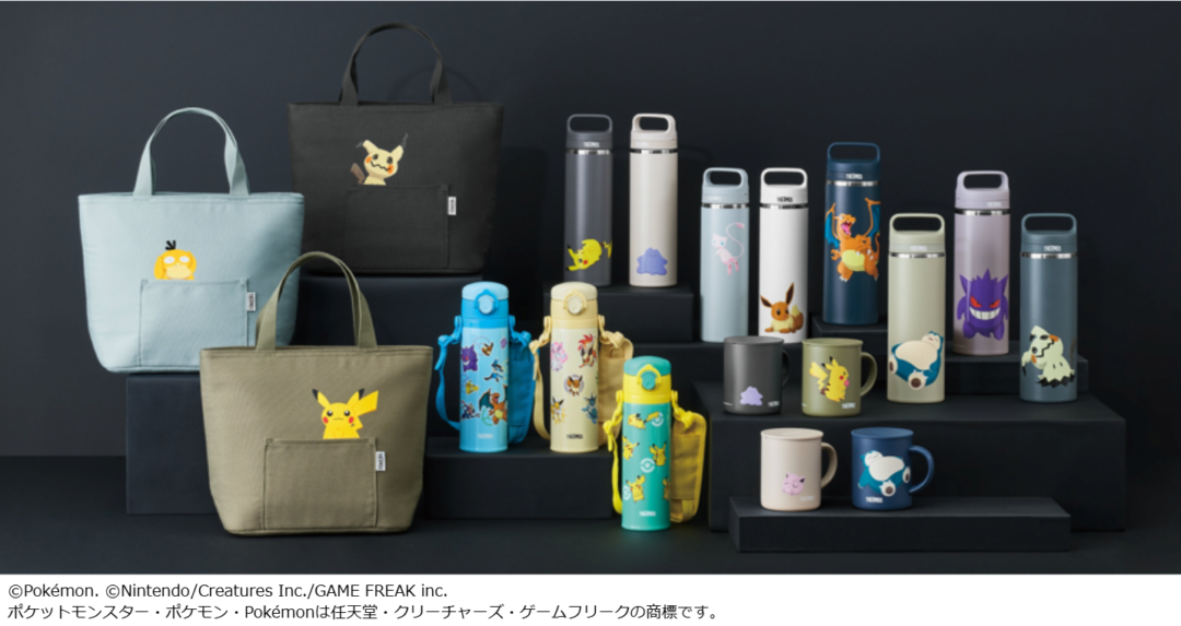 Pokémon Thermos Collection With Character Bottles, Mugs And Tote Bags