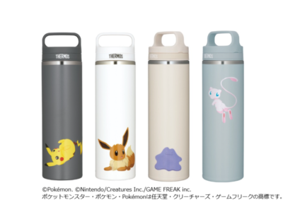 Pokémon Thermos Bottles Featuring Pikachu, Eevee, Ditto And Mew