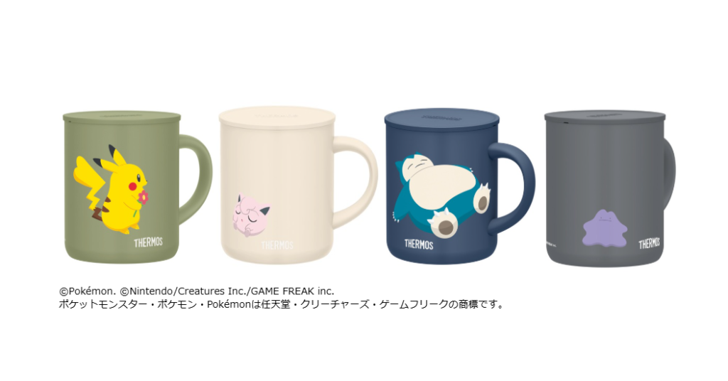 Pokémon Thermos Mug Feature Pikachu, Jigglypuff, Snorlax And Ditto
