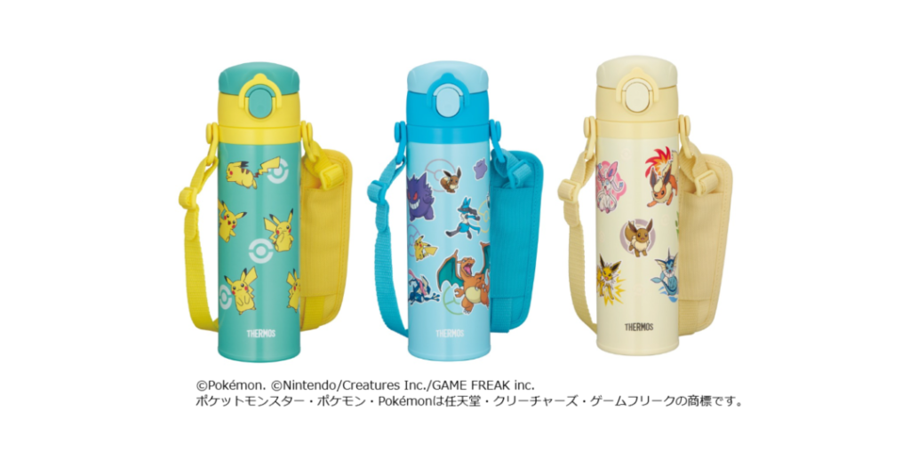 Pokémon Thermos Kids Bottles With Pikachu, Eevee And Other Character