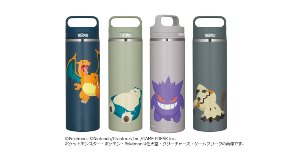 Pokémon Thermos Bottles Featuring Charizard, Snorlax, Gengar And Mimikyu
