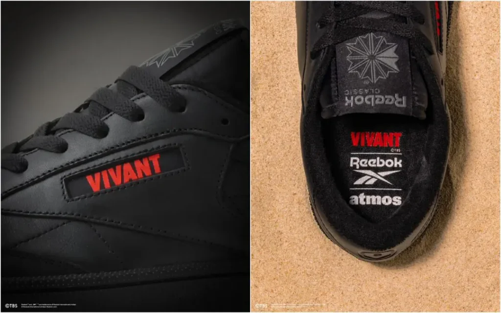 Split image showing a black Reebok sneaker with red VIVANT branding and logos on the tongue, against dark and tan backgrounds