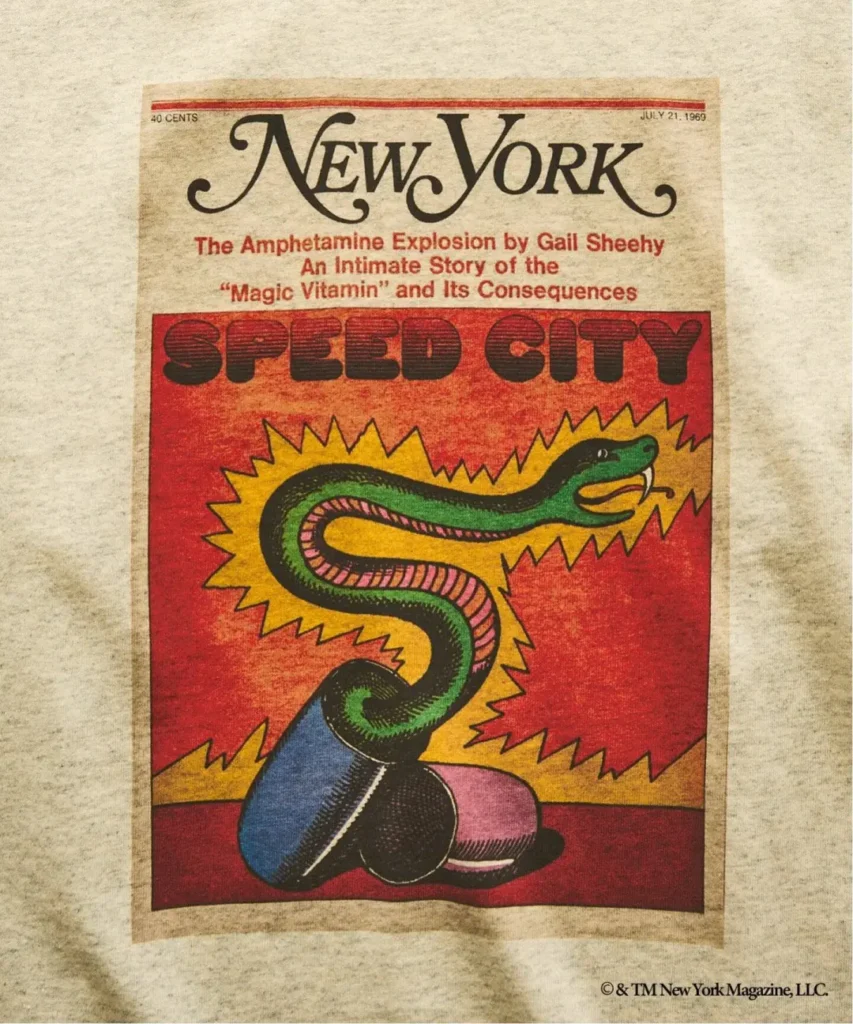 Vintage New York magazine cover featuring a green snake emerging from a blue, black, and pink capsule on a red background